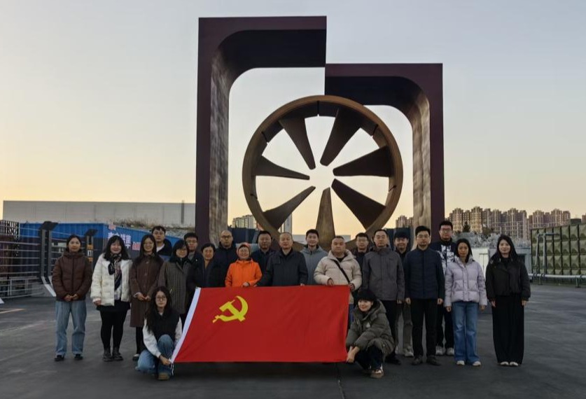 bwin·必赢(中国区)官方网站-officialswebsi