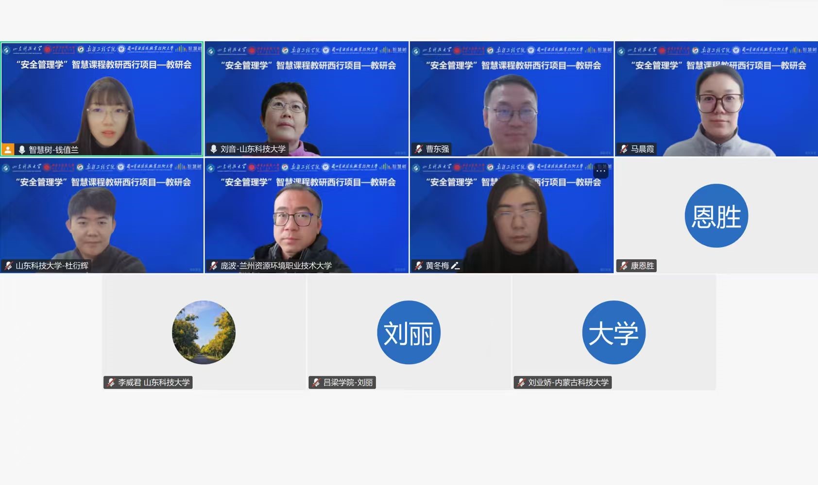 bwin·必赢(中国区)官方网站-officialswebsi
