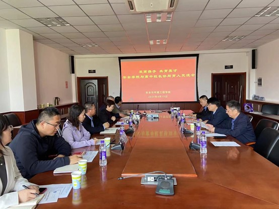 bwin·必赢(中国区)官方网站-officialswebsi