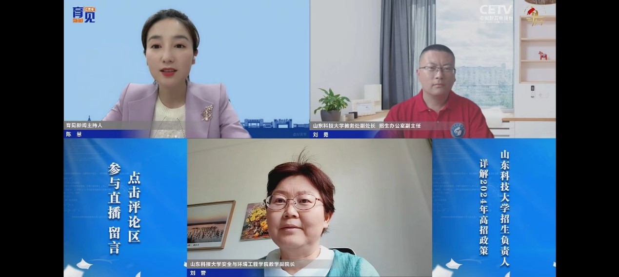 bwin·必赢(中国区)官方网站-officialswebsi