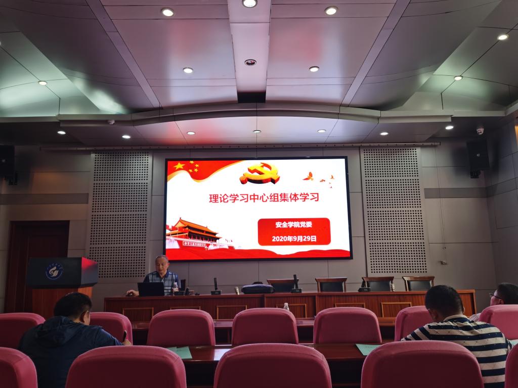 bwin·必赢(中国区)官方网站-officialswebsi