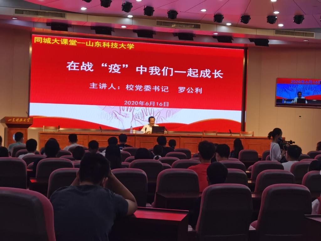 bwin·必赢(中国区)官方网站-officialswebsi