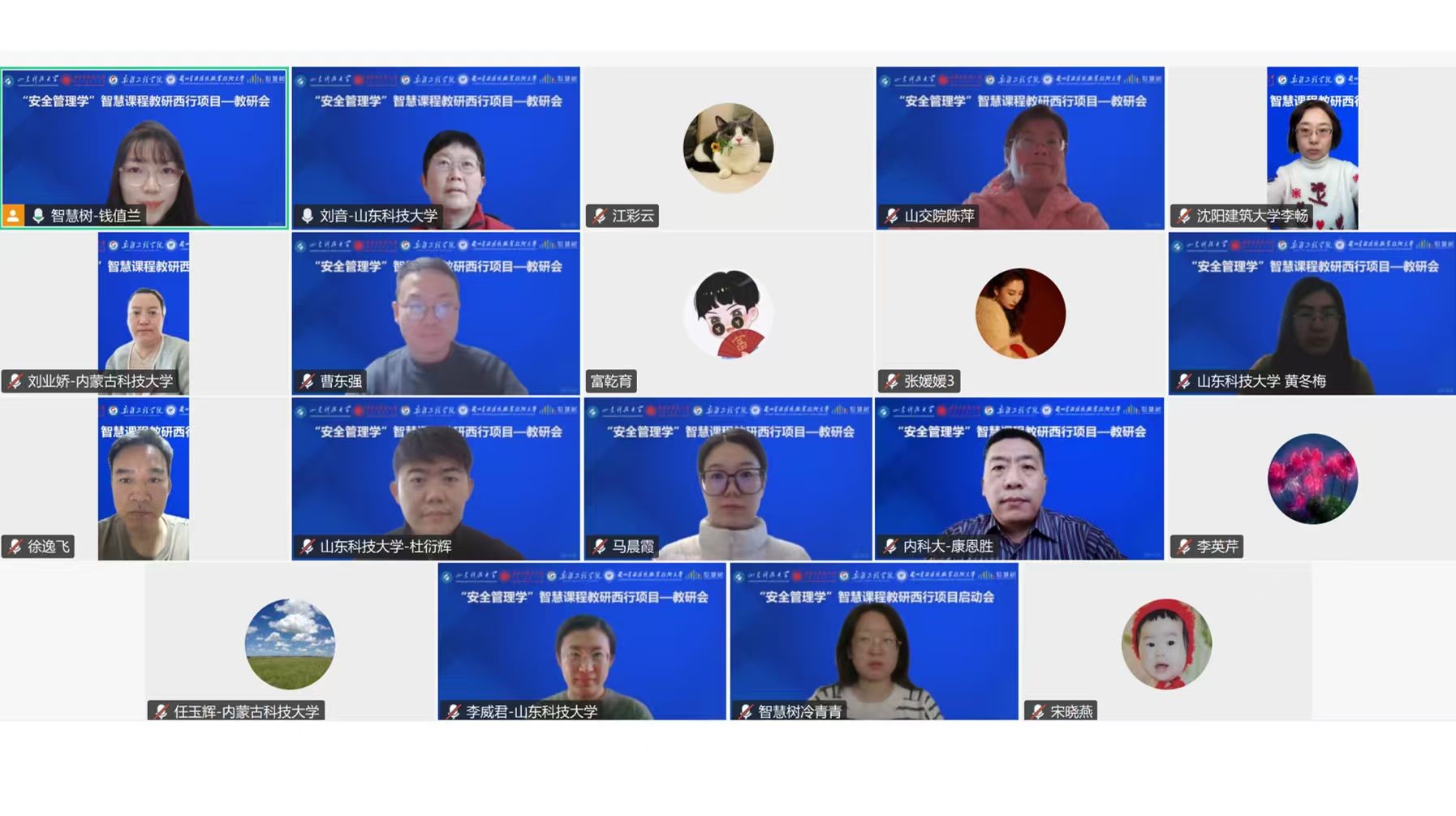 bwin·必赢(中国区)官方网站-officialswebsi