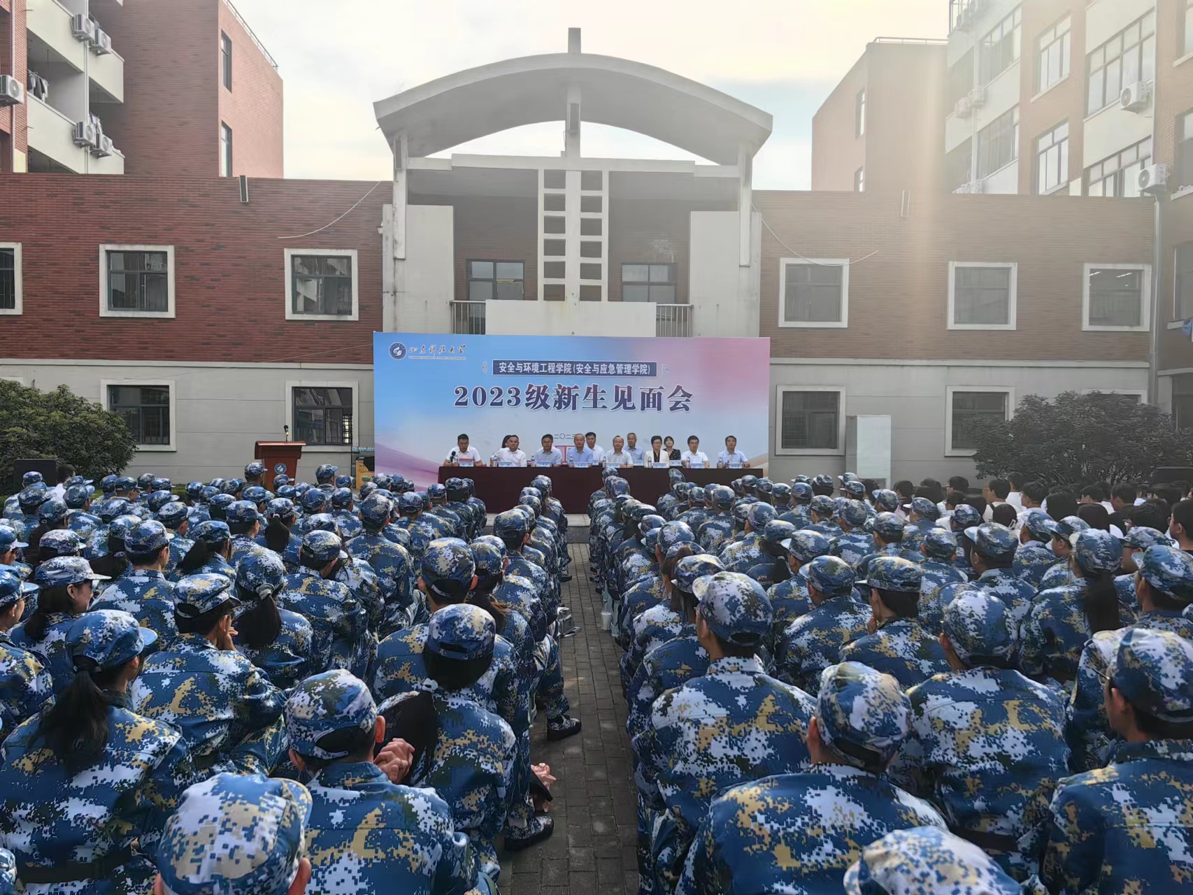 bwin·必赢(中国区)官方网站-officialswebsi