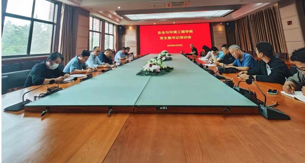 bwin·必赢(中国区)官方网站-officialswebsi