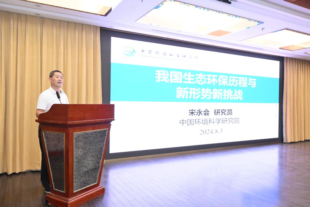 bwin·必赢(中国区)官方网站-officialswebsi