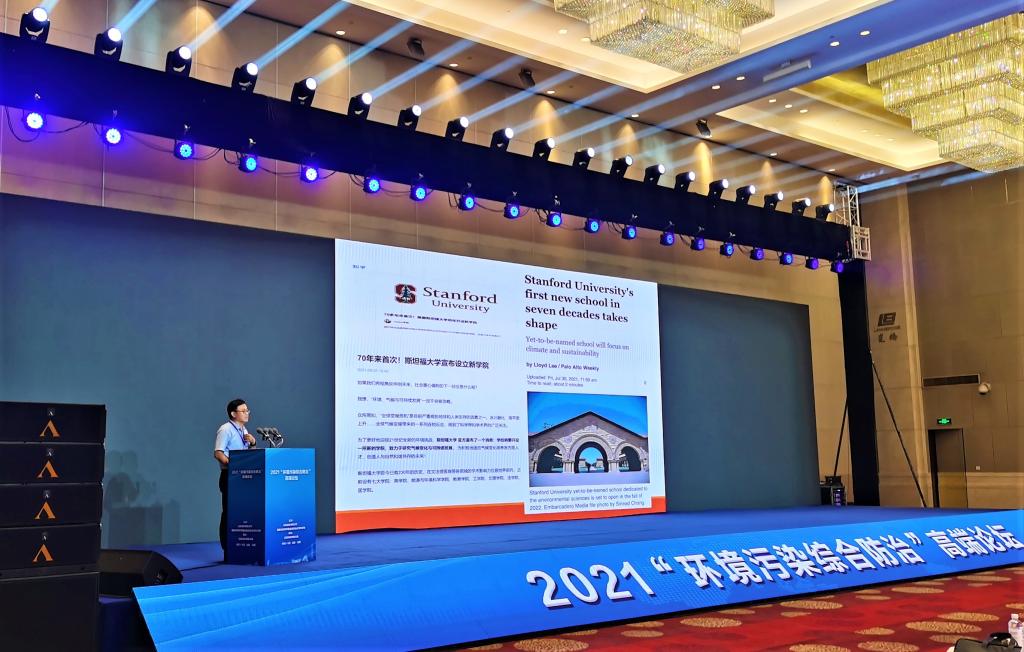 bwin·必赢(中国区)官方网站-officialswebsi