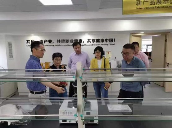 bwin·必赢(中国区)官方网站-officialswebsi