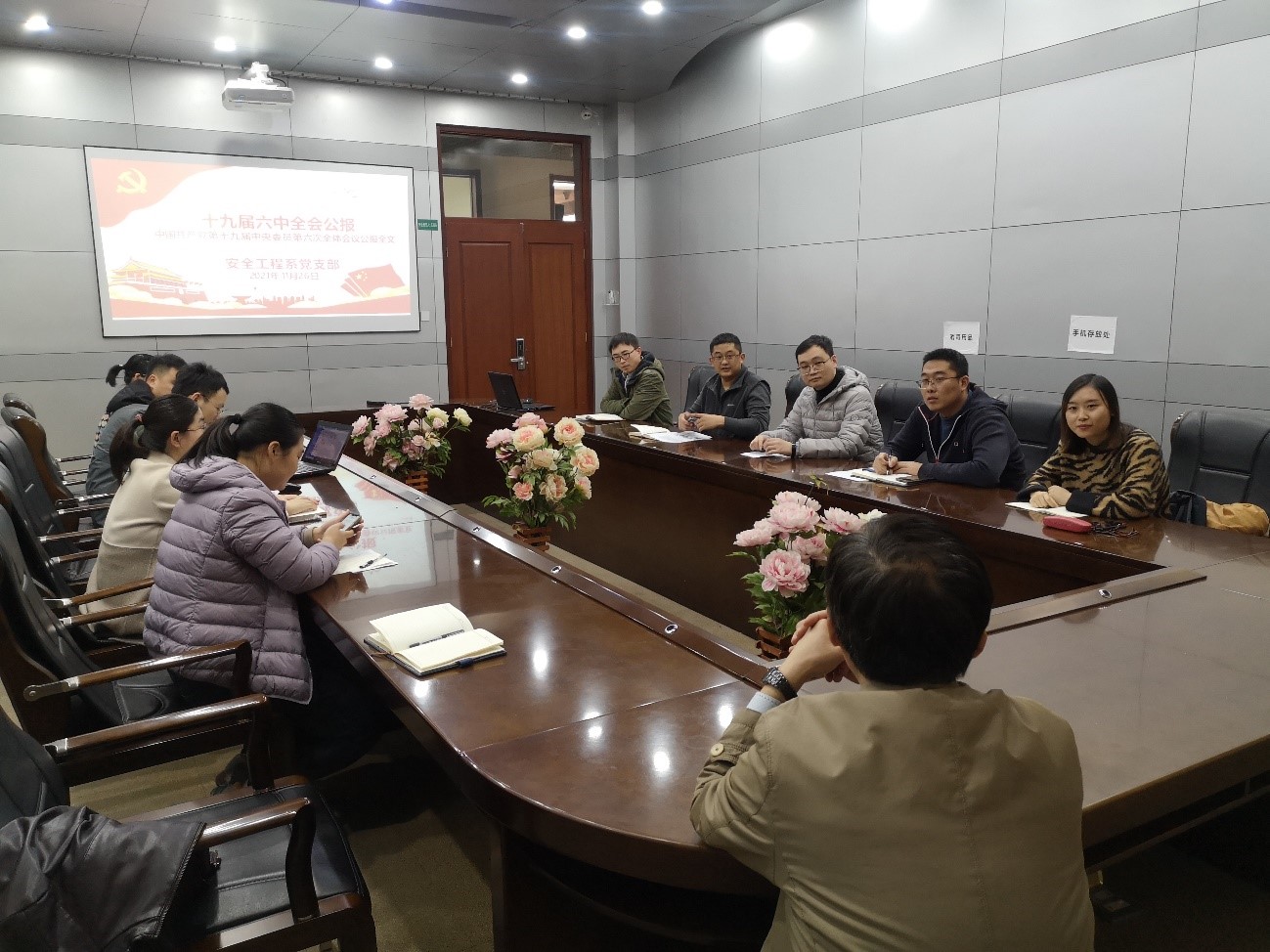 bwin·必赢(中国区)官方网站-officialswebsi