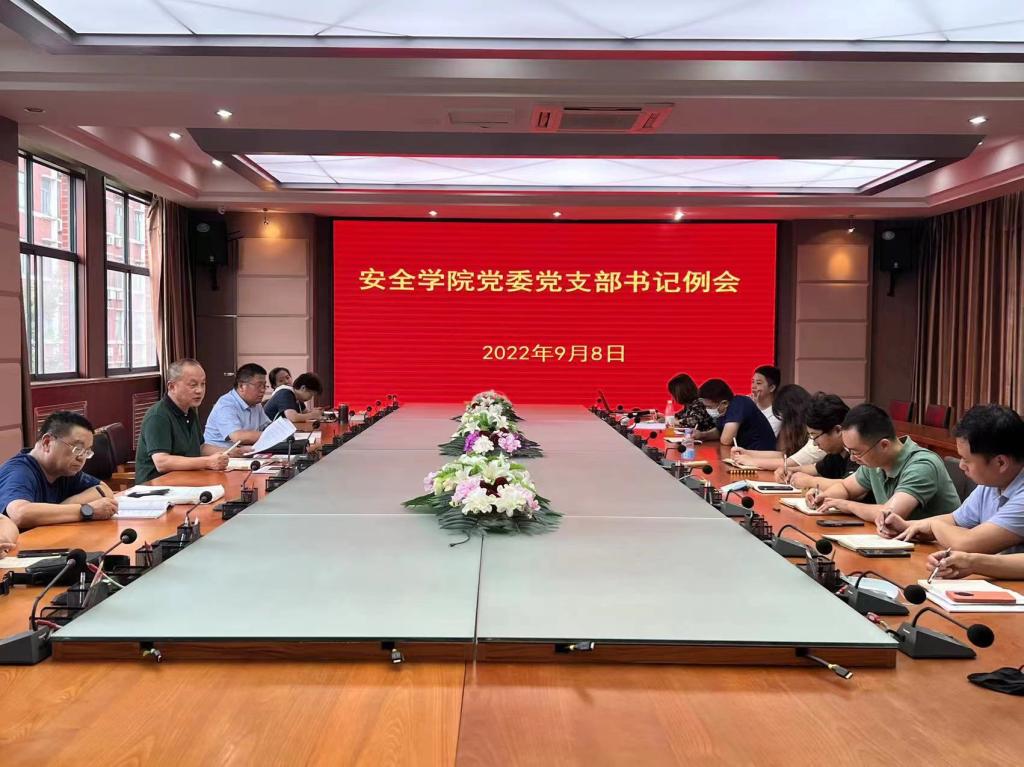 bwin·必赢(中国区)官方网站-officialswebsi