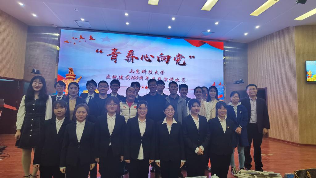 bwin·必赢(中国区)官方网站-officialswebsi