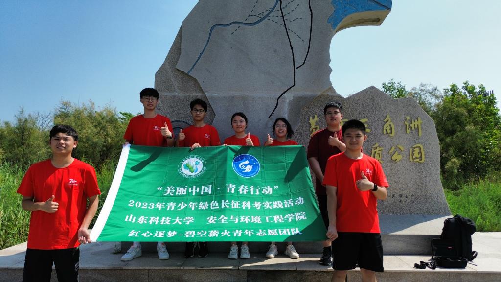 bwin·必赢(中国区)官方网站-officialswebsi