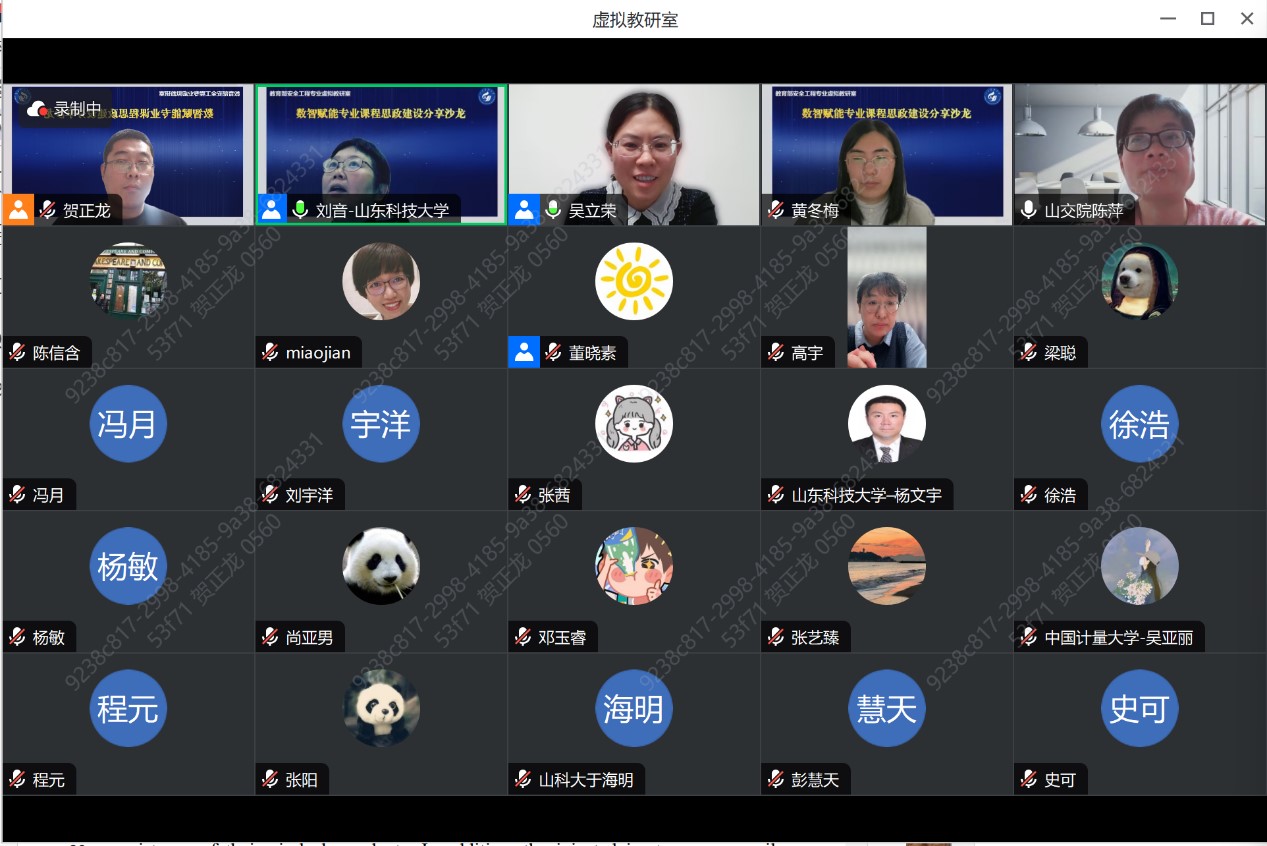 bwin·必赢(中国区)官方网站-officialswebsi