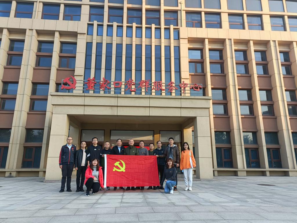 bwin·必赢(中国区)官方网站-officialswebsi