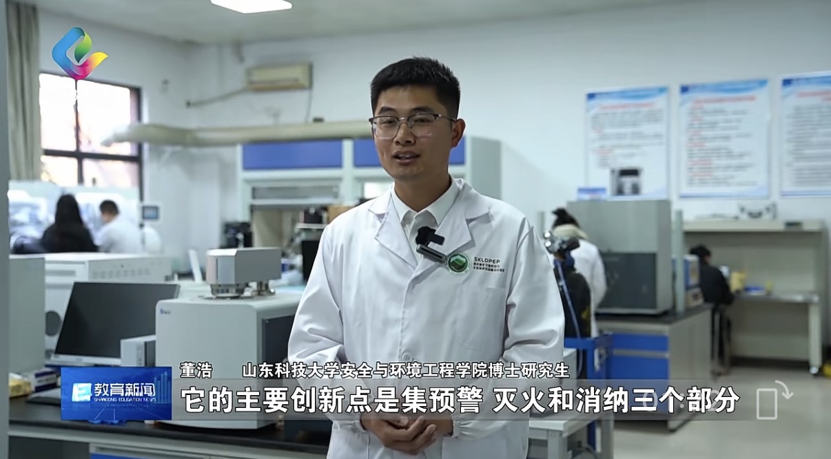 bwin·必赢(中国区)官方网站-officialswebsi