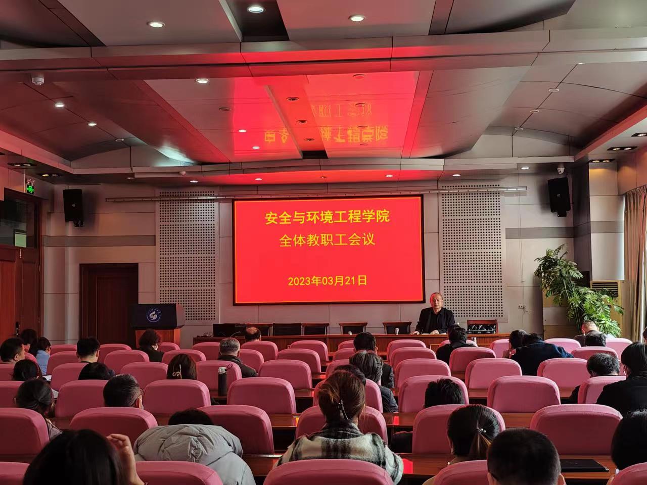 bwin·必赢(中国区)官方网站-officialswebsi