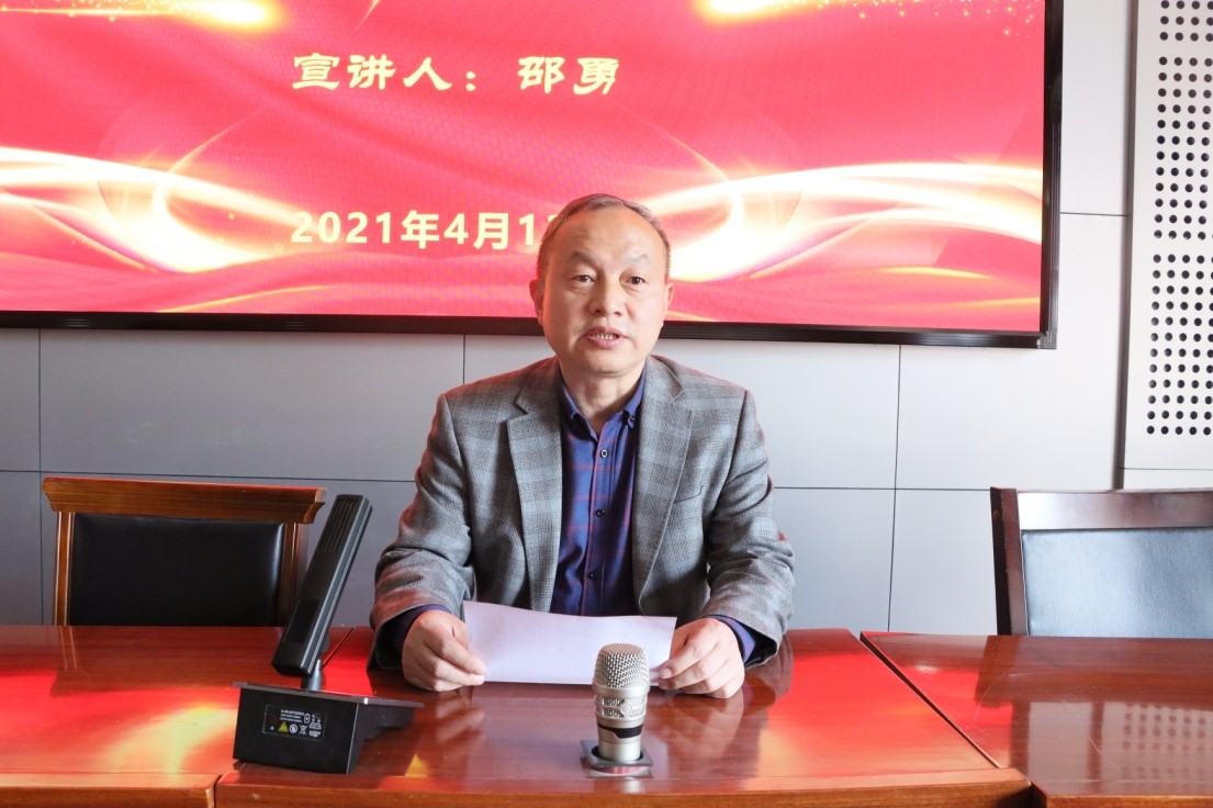 bwin·必赢(中国区)官方网站-officialswebsi