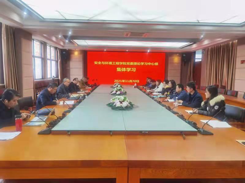 bwin·必赢(中国区)官方网站-officialswebsi