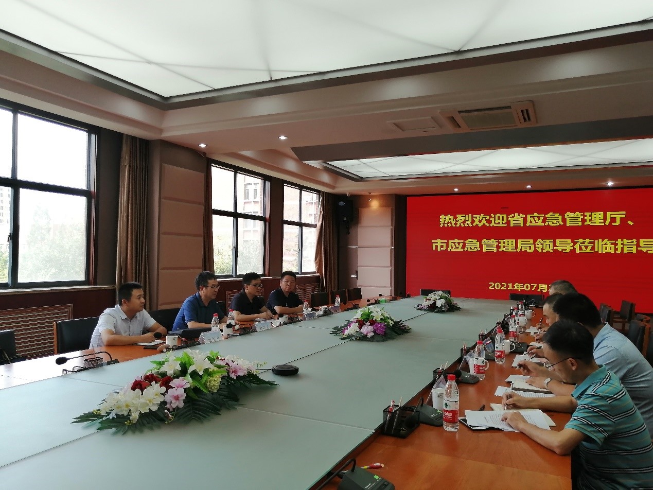 bwin·必赢(中国区)官方网站-officialswebsi