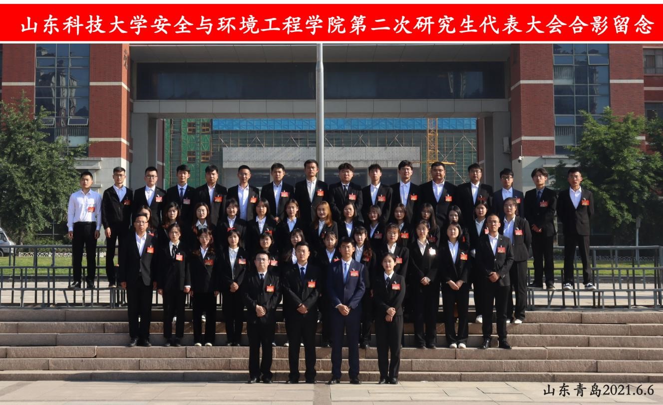 bwin·必赢(中国区)官方网站-officialswebsi