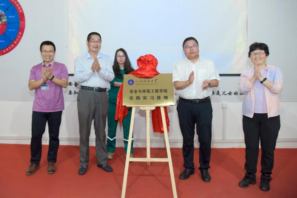 bwin·必赢(中国区)官方网站-officialswebsi