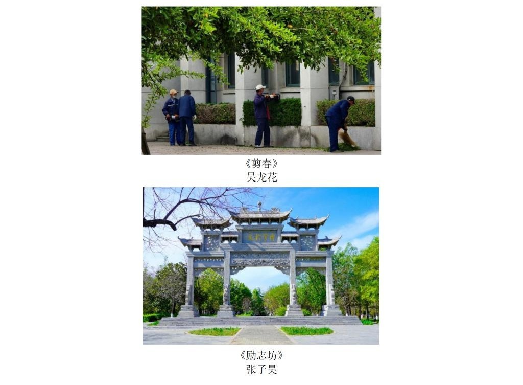 bwin·必赢(中国区)官方网站-officialswebsi