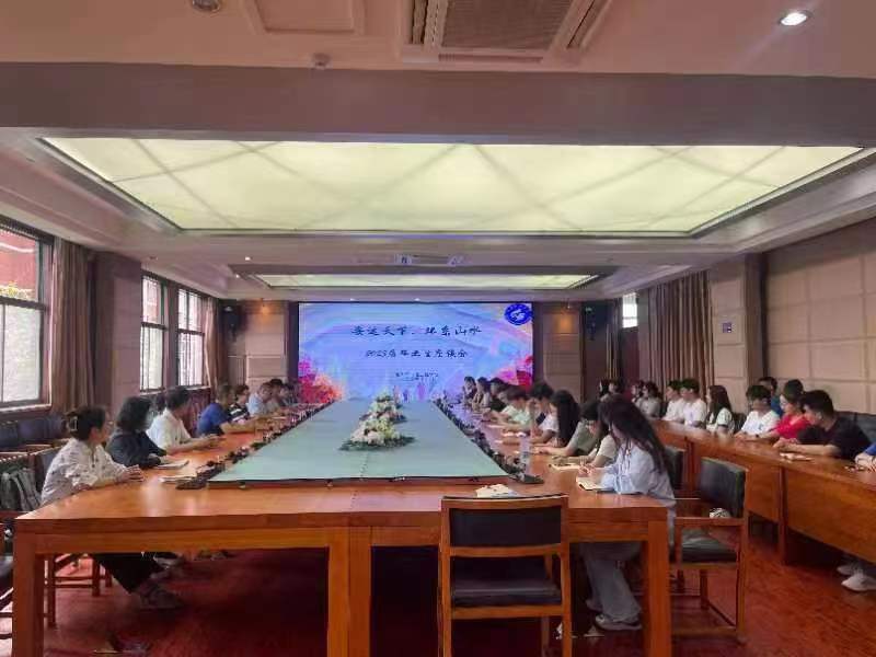 bwin·必赢(中国区)官方网站-officialswebsi