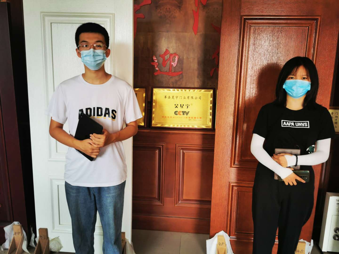 bwin·必赢(中国区)官方网站-officialswebsi