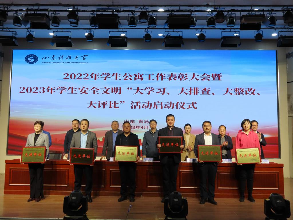 bwin·必赢(中国区)官方网站-officialswebsi