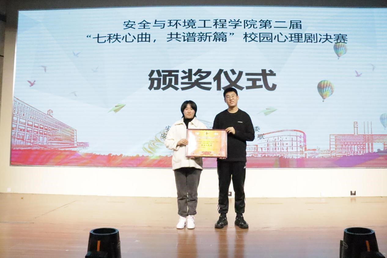 bwin·必赢(中国区)官方网站-officialswebsi