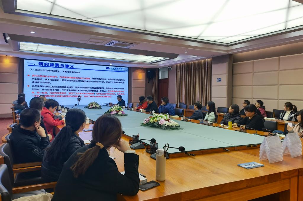 bwin·必赢(中国区)官方网站-officialswebsi