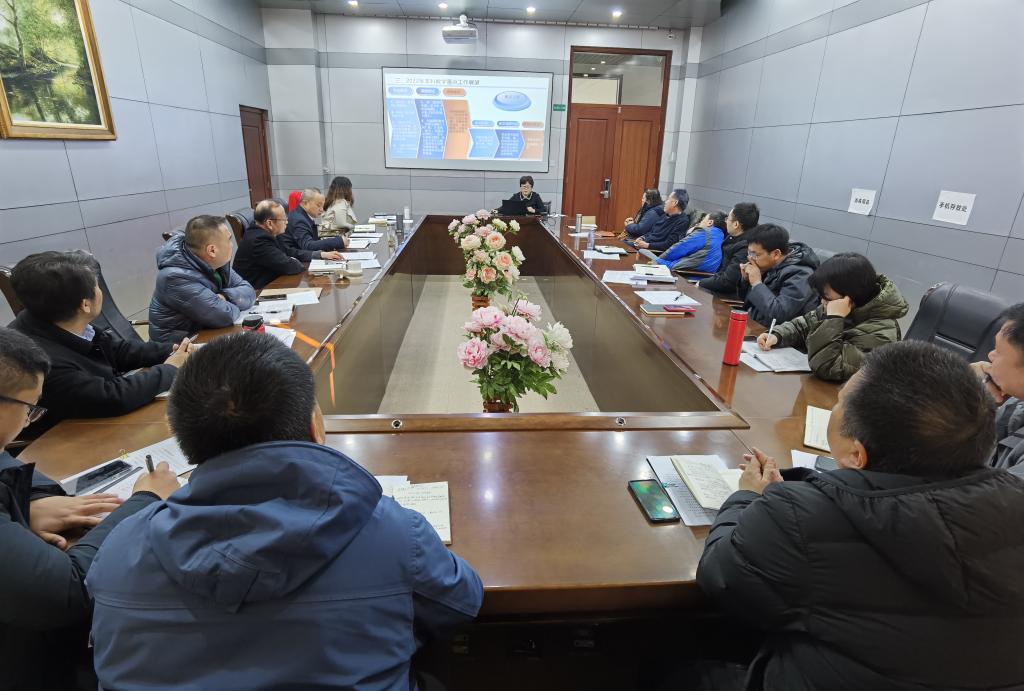 bwin·必赢(中国区)官方网站-officialswebsi