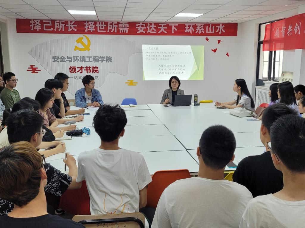 bwin·必赢(中国区)官方网站-officialswebsi