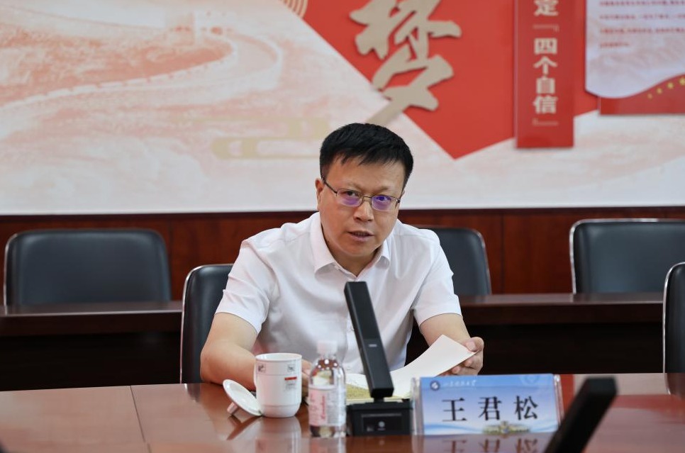 bwin·必赢(中国区)官方网站-officialswebsi