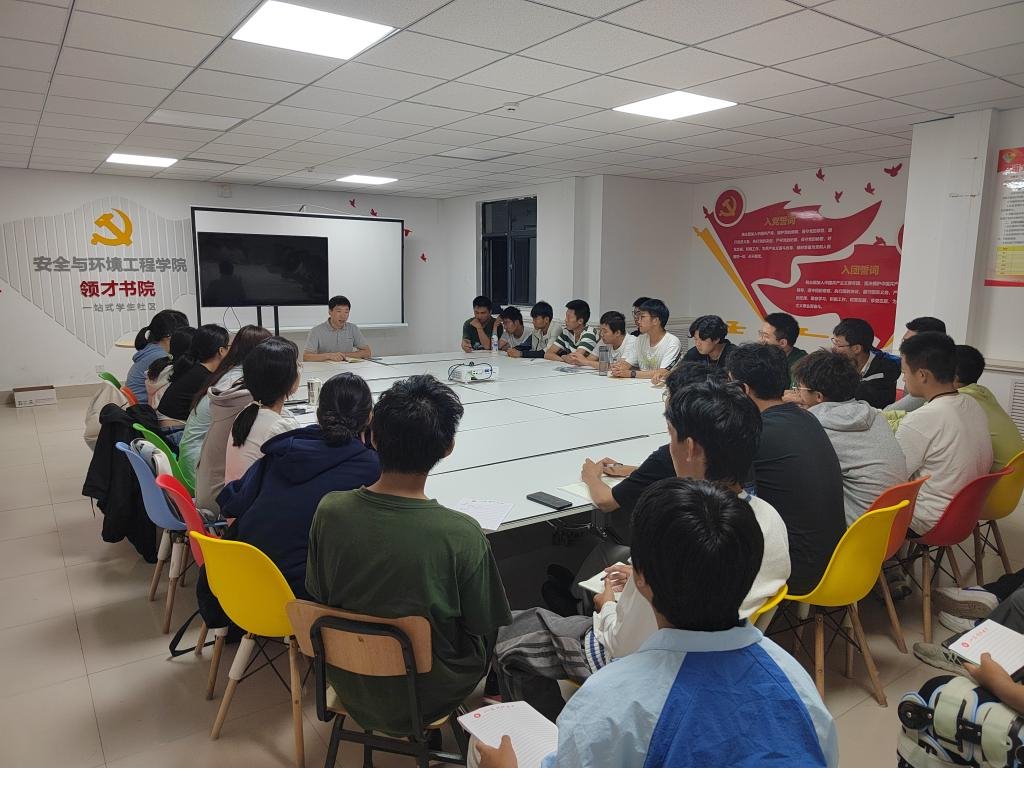 bwin·必赢(中国区)官方网站-officialswebsi