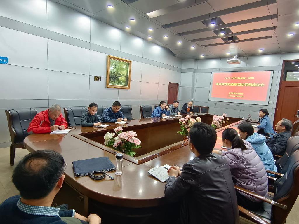 bwin·必赢(中国区)官方网站-officialswebsi