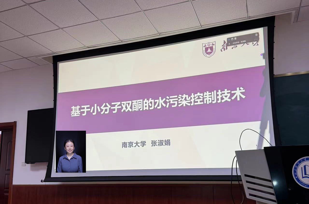 bwin·必赢(中国区)官方网站-officialswebsi