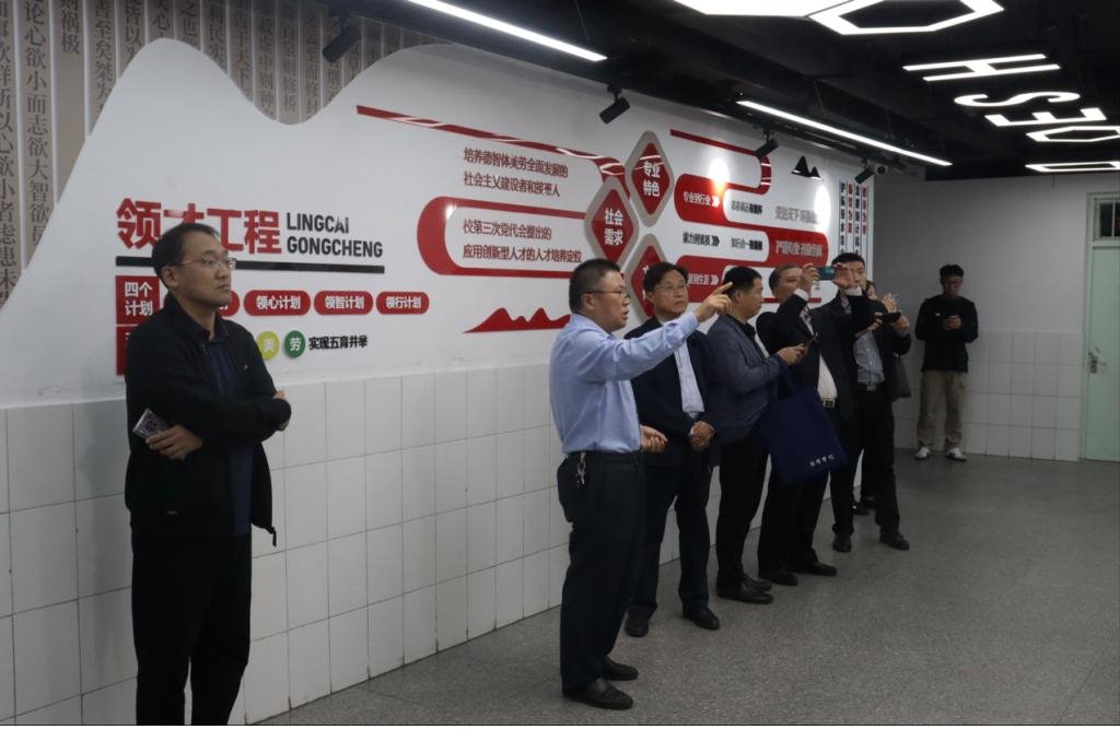 bwin·必赢(中国区)官方网站-officialswebsi