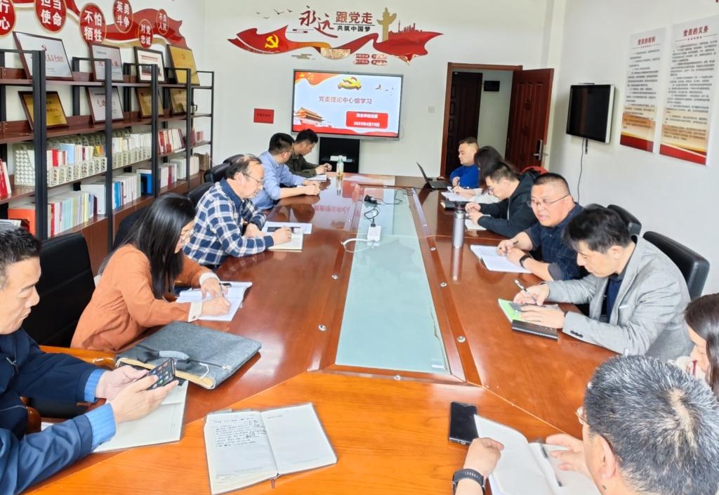 bwin·必赢(中国区)官方网站-officialswebsi