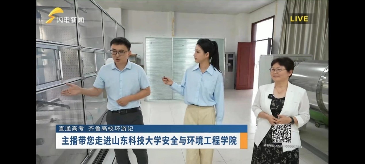 bwin·必赢(中国区)官方网站-officialswebsi