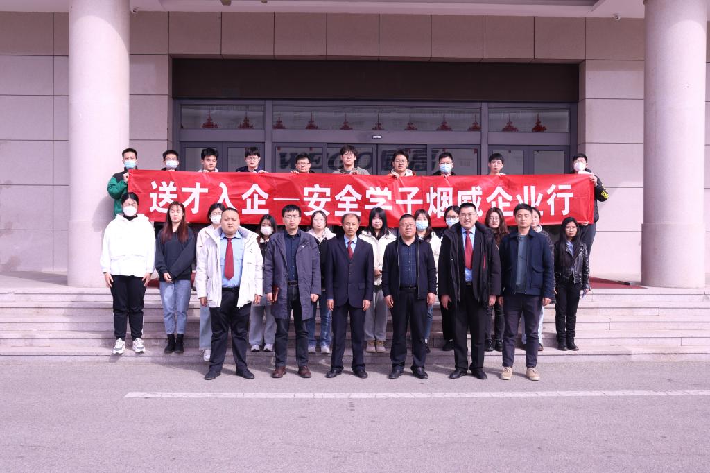 bwin·必赢(中国区)官方网站-officialswebsi