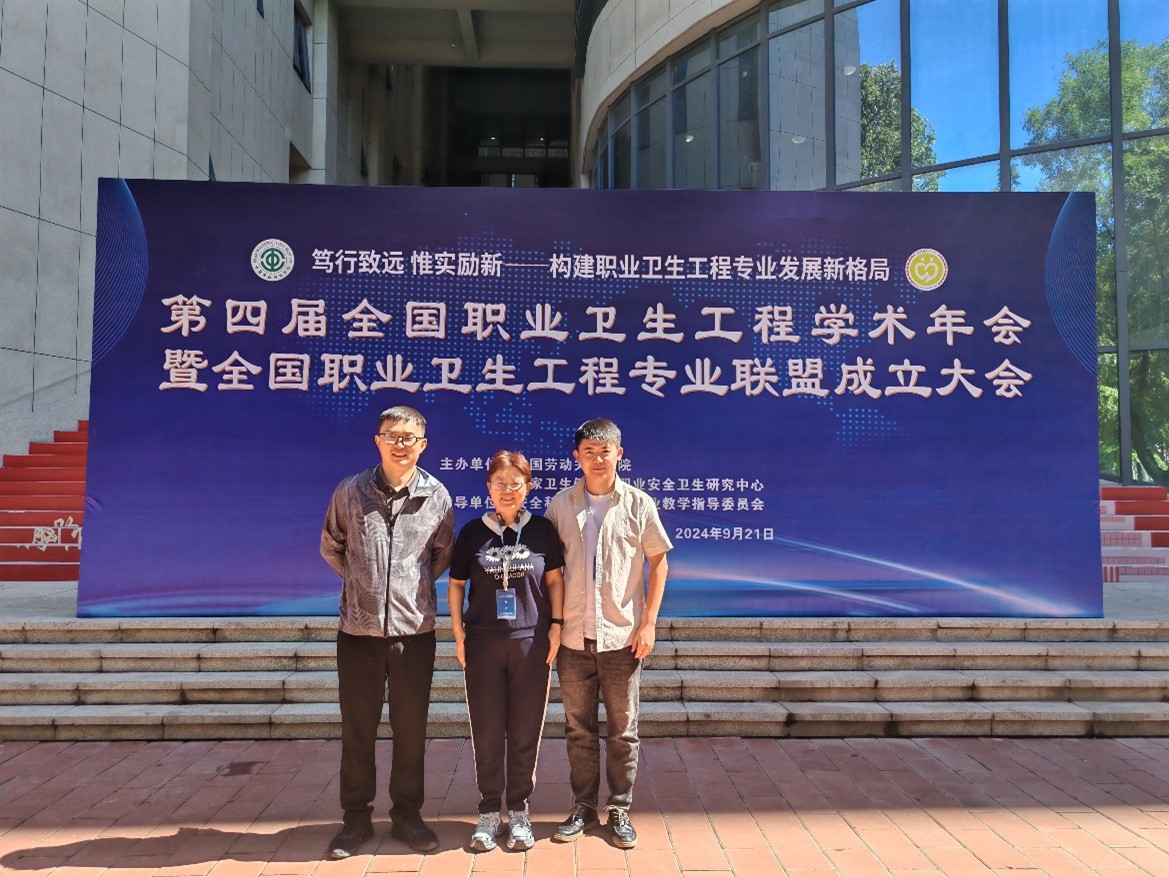 bwin·必赢(中国区)官方网站-officialswebsi