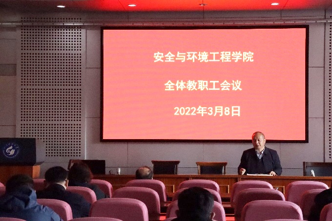 bwin·必赢(中国区)官方网站-officialswebsi