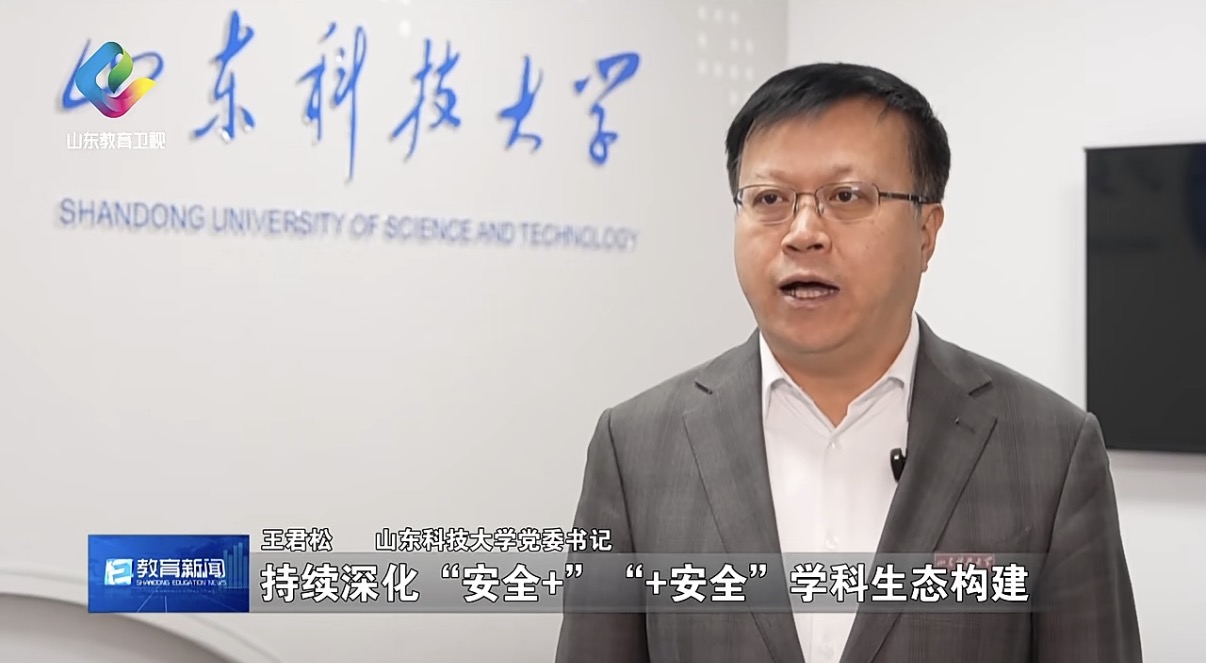 bwin·必赢(中国区)官方网站-officialswebsi