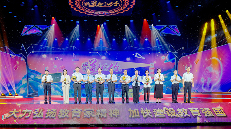 bwin·必赢(中国区)官方网站-officialswebsi