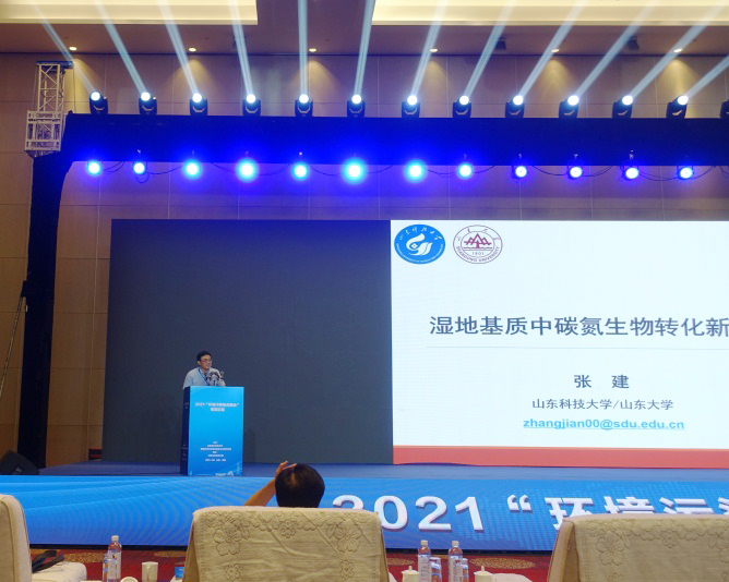 bwin·必赢(中国区)官方网站-officialswebsi