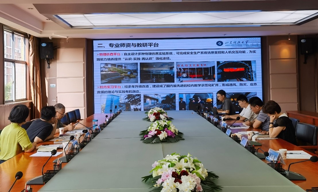 bwin·必赢(中国区)官方网站-officialswebsi