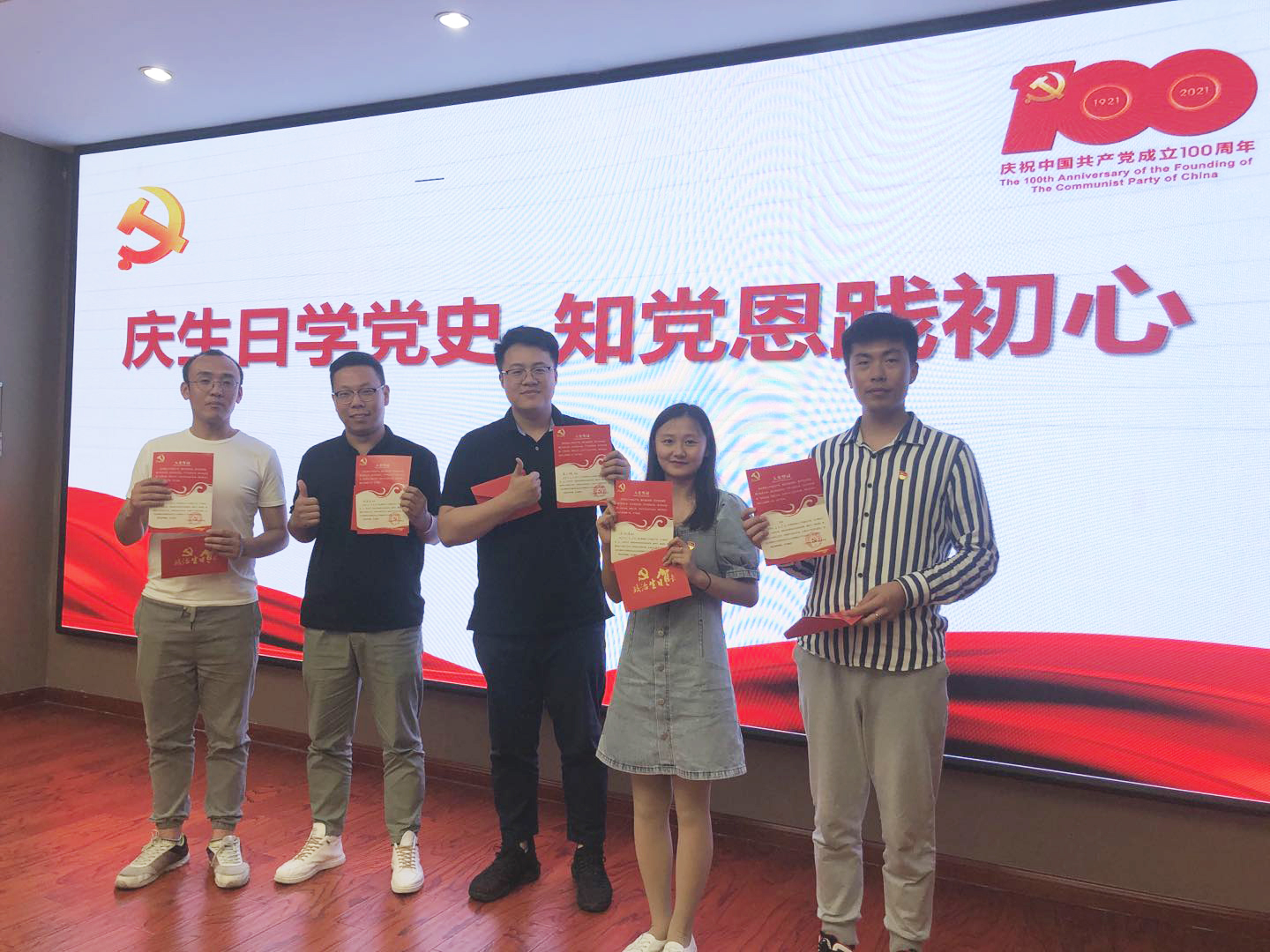 bwin·必赢(中国区)官方网站-officialswebsi