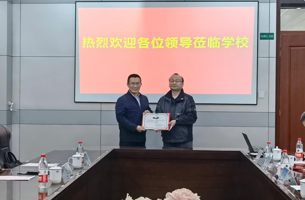 bwin·必赢(中国区)官方网站-officialswebsi