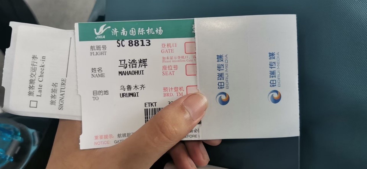 bwin·必赢(中国区)官方网站-officialswebsi